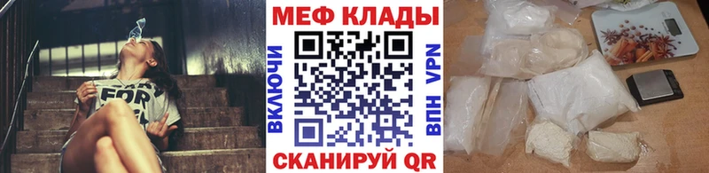 Где купить Узловая КЕТАМИН Каннабис СК Мефедрон ГАШ