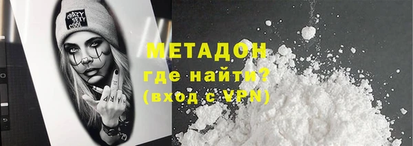 не бодяженный Алзамай