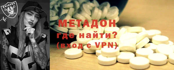 MESCALINE Нефтекумск