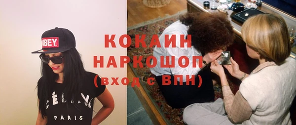 jwh Нефтегорск