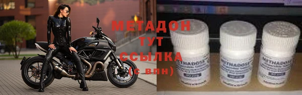 не бодяженный Алзамай