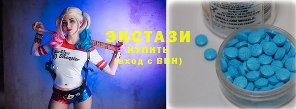 кокаин перу Алексин