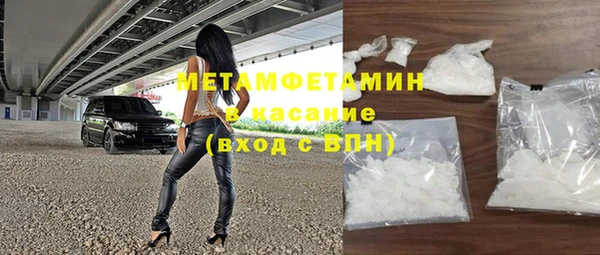 кокаин перу Алексин