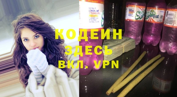 не бодяженный Алзамай