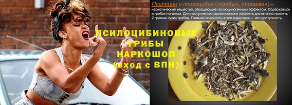 кокаин перу Алексин