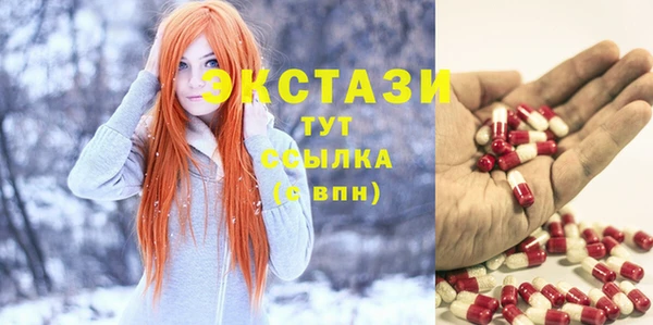 не бодяженный Алзамай