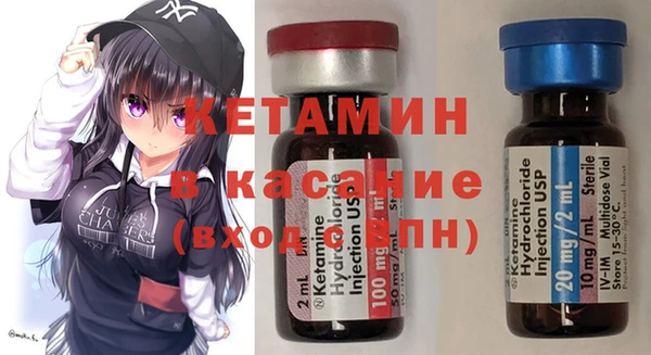 кокс Алексеевка