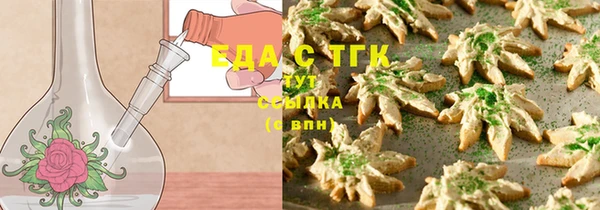 кокс Алексеевка