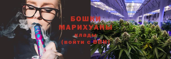 кокаин перу Алексин