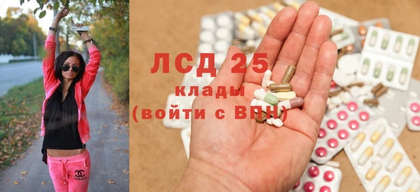 кокаин перу Алексин