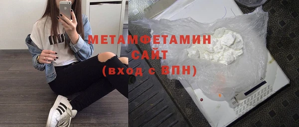 jwh Нефтегорск