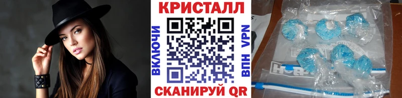 Первитин мет  Узловая 