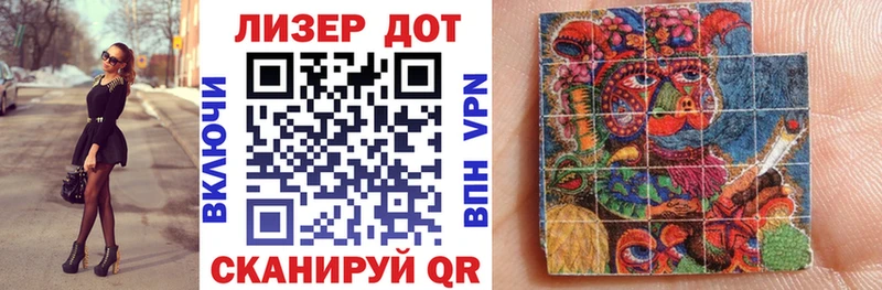 Марки N-bome 1,8мг  Узловая 